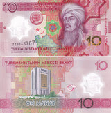 Turkmenistan 10 Manat 2025 / 2026 POLYMER Peace & Trust P new ZZ Replacement UNC