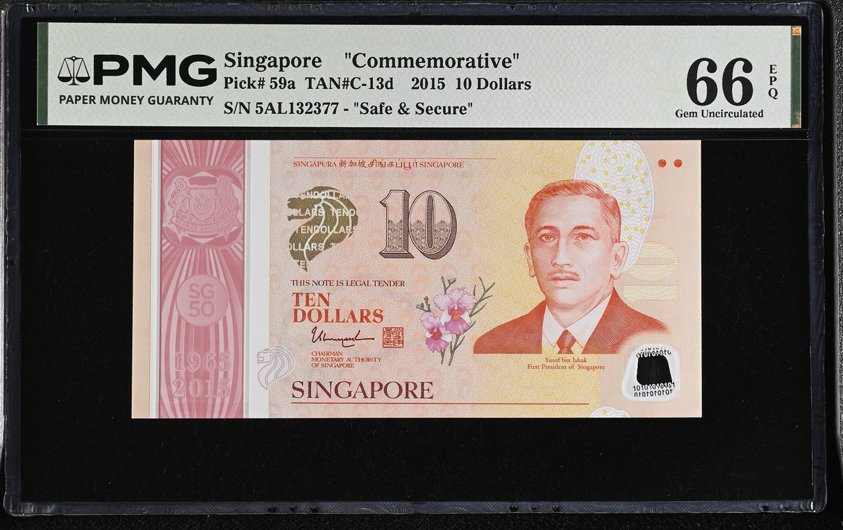 Singapore 10 Dollars 2015 P 59 a Commemorative Gem UNC PMG 66 EPQ