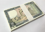Lebanon 250 Livres 1988 P 67 e UNC LOT 50 PCS 1/2 BUNDLE