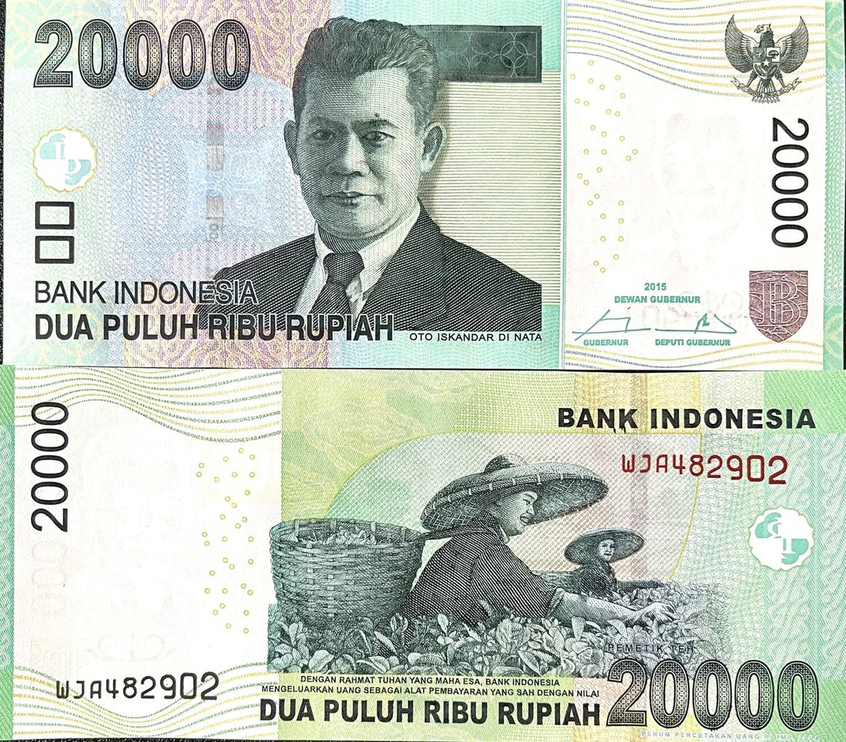 Indonesia 20000 Rupiah 2004/2015 P 151 d UNC