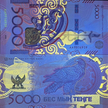 Kazakhstan 5000 Tenge 2023 / 2024 P NEW Saki Design with Eagle UNC