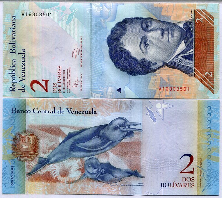 Venezuela 2 Bolivares 2014 P 88 g UNC
