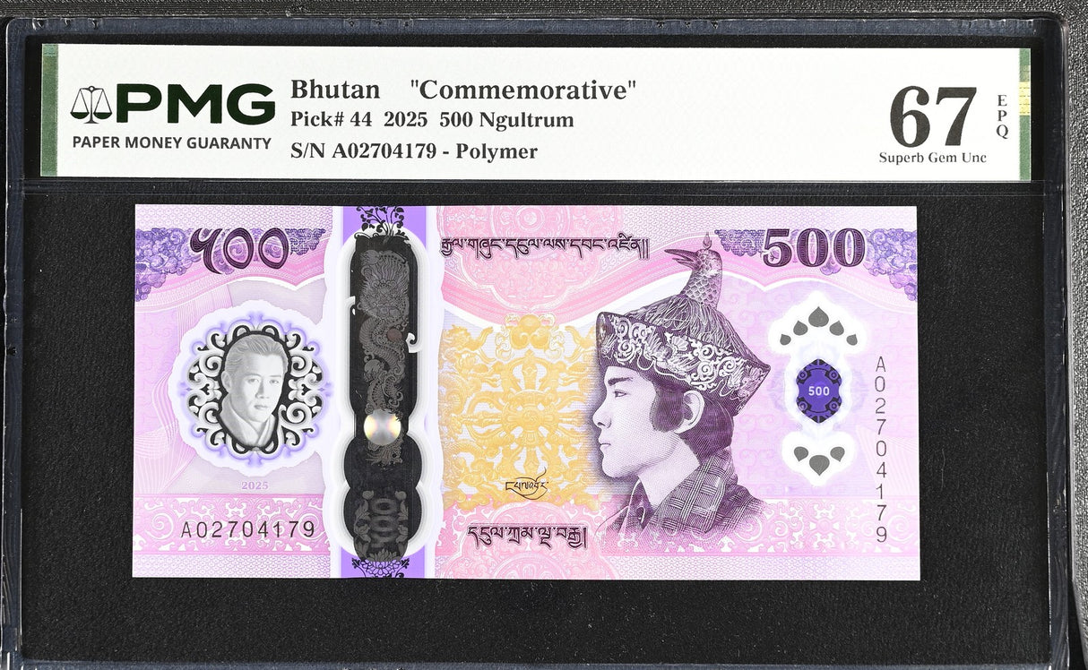 Bhutan 500 Ngultrum 2025 P 44 Commemorative Superb Gem UNC PMG 67 EPQ