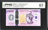 Bhutan 500 Ngultrum 2025 P 44 Commemorative Superb Gem UNC PMG 67 EPQ