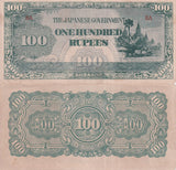 BURMA JAPANESE Occupation 100 Rupees ND 1944 P 17 XF+ little Tone