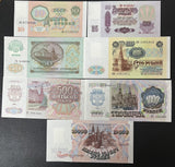 Transnistria SET 7 UNC 10-500 10000 Rubley ND 1994 P 2 3 5 6 11 13 15 W/STAMP