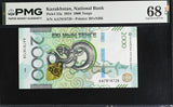 Kazakhstan 2000 Tenge 2024 P 53 a AA Superb Gem UNC PMG 68 EPQ