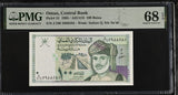 Oman 100 Baisa 1995 P 31 Superb Gem UNC PMG 68 EPQ