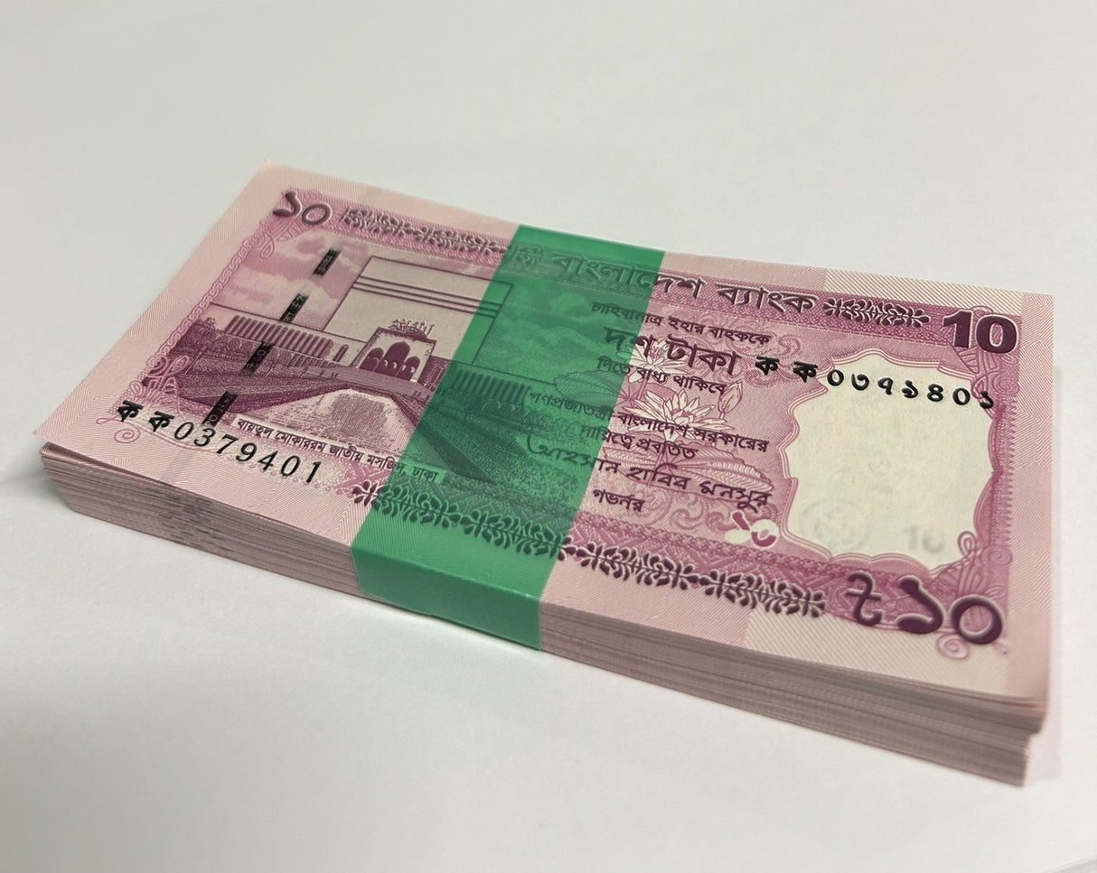 Bangladesh 10 Taka 2026 P NEW Design UNC LOT 100 Pcs 1 BUNDLE