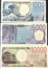 Japan set 3 UNC 1000 5000 10000 Yen ND 2024 P 107 108 109 AA-AA Prefix