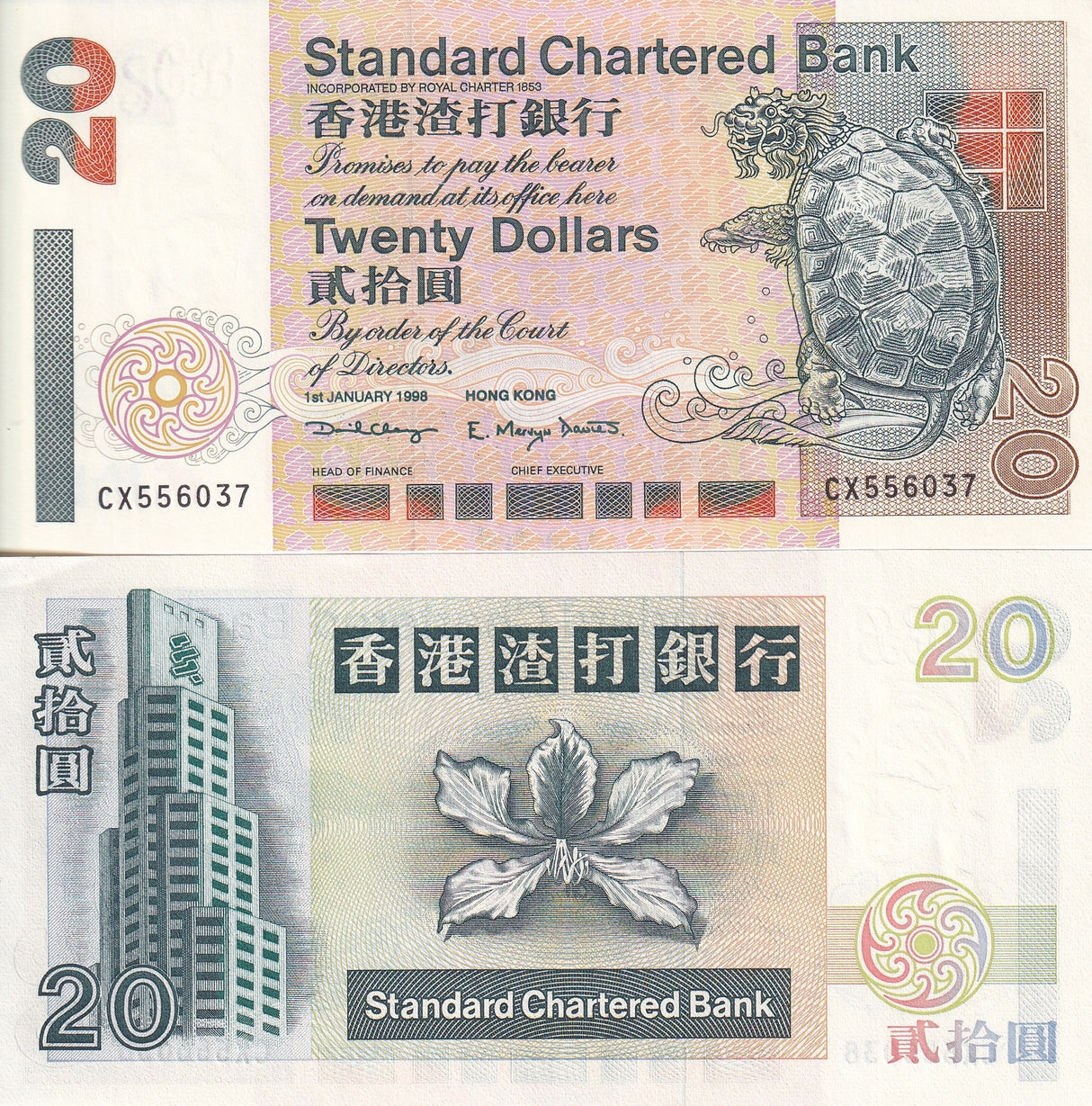 Hong Kong 20 Dollars 1998 P 285 c SCB AUnc