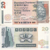 Hong Kong 20 Dollars 1998 P 285 c SCB AUnc