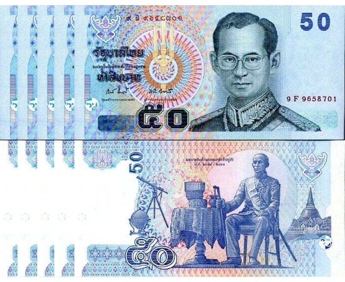 Thailand 50 Baht ND 2004 Random Sign P 112 UNC LOT 100 pcs 1 Bundle