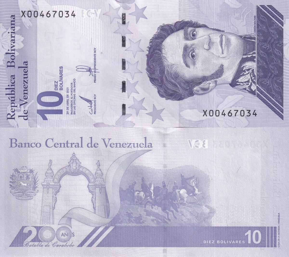 Venezuela 10 Million Bolivares Digitales 2021 Replacement P 116* X Prefix UNC