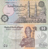 EGYPT 50 PIASTRES 2008 P 62 o UNC