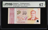 Singapore 10 Dollars 2015 P 58 a Commemorative Superb Gem UNC PMG 67 EPQ