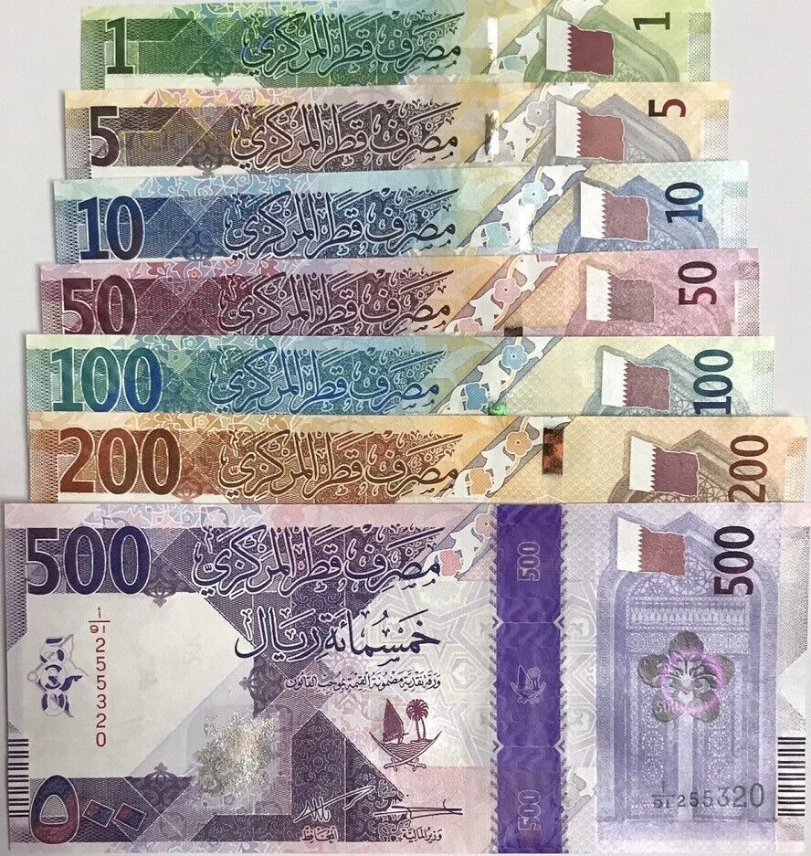 Qatar Set 7 UNC 1 5 10 50 100 200 500 Riyals 2020-2022 P 33 34 35 36 37 38