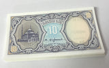 Egypt 10 Piastres L. 1940 (1999-2002) P 189 a UNC Lot 20 Pcs 1/5 Bundle