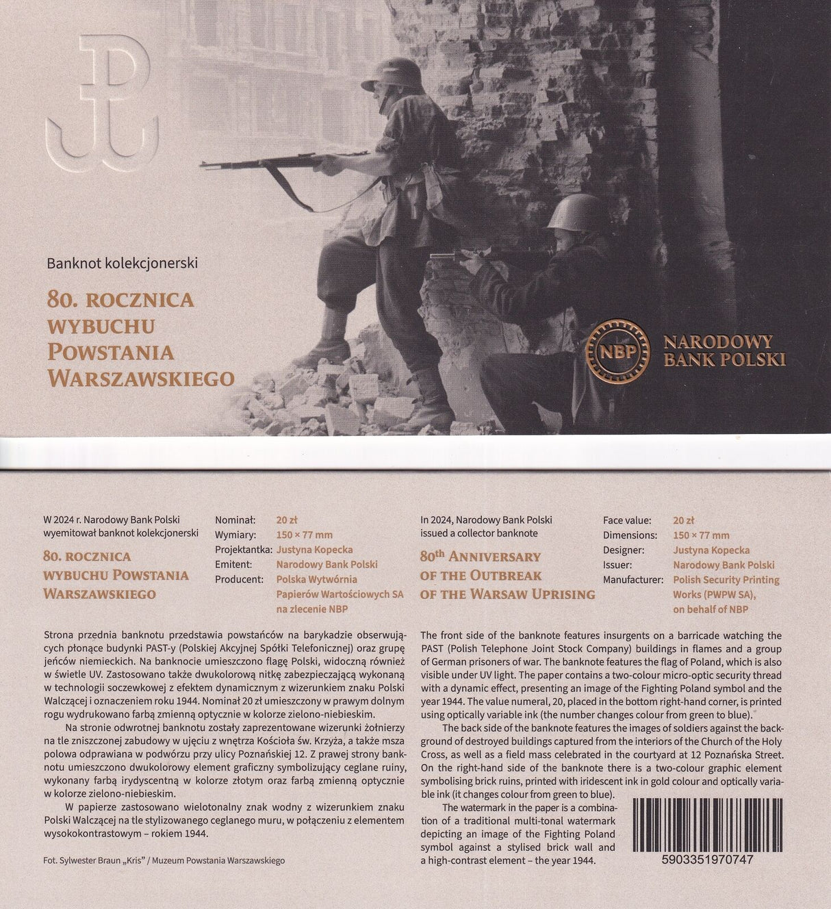 Poland 20 Zlotych 2024 Commemorative 80th Warsaw Uprising P 198 UNC W Folder