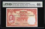 Thailand 100 Baht ND 1955 P 78 d Near Solid 477777 Gem UNC PMG 66 EPQ