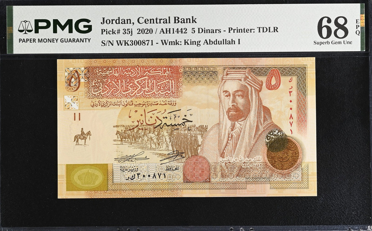 Jordan 5 Dinars 2020 P 35 j Superb Gem UNC PMG 68 EPQ