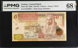 Jordan 5 Dinars 2020 P 35 j Superb Gem UNC PMG 68 EPQ