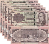 Paraguay 10000 Guaranies 2017 Serie I P A238 New Sign UNC LOT 5 PCS