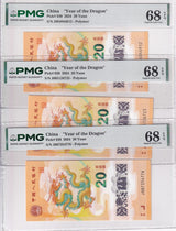 China Lot x 3; 20 Yuan 2024 P 920 Dragon Polymer Superb Gem UNC PMG 68 EPQ