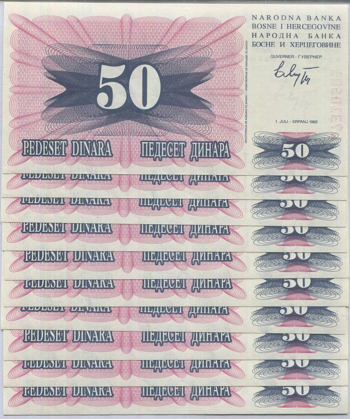 Bosnia 50 Dinara 1992 P 12 UNC LOT 20 PCS 1/5 BUNDLE Mostar bridge
