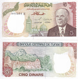 Tunisia 5 Dinars 1980 P 75 UNC