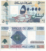 Lebanon 50000 Livres 2001 P 82 UNC, Stylized boat ,Giesecke & Devrient