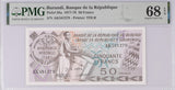 Burundi 50 Francs 1979 P 28 a Superb Gem UNC PMG 68 EPQ