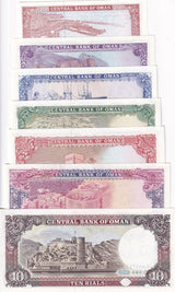 Oman Set 7 Pcs 100 200 Baisa 1/4 1/2 1 5 10 Rials 1989-1994 P 22 23 - P28 b UNC