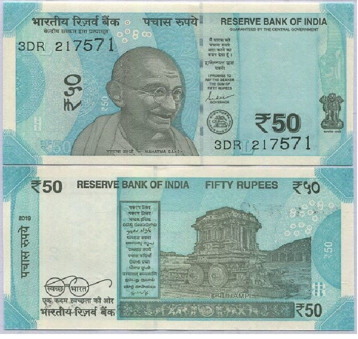 India 50 Rupees 2019 P 111 UNC