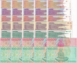Croatia Set 7 x LOT 5= 35 UNC 1 5 10 - 100000 D. 1991-93 P 16 17 18 19 20 26 27