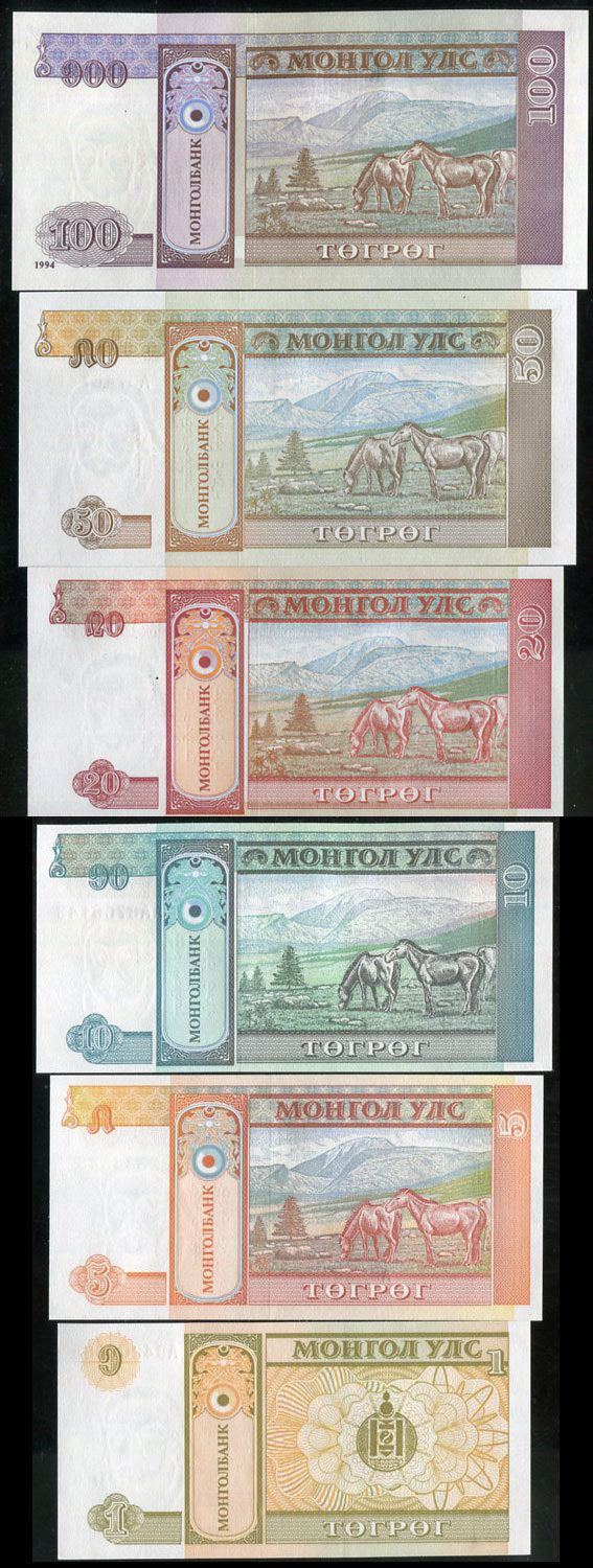 Mongolia Set 6 Pcs 1 5 10 20 50 100 Tugrik ND 1993 - 1994 P 52-57 UNC