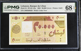Lebanon 20000 Livres 2001 P 81 Superb Gem UNC PMG 68 EPQ TOP POP