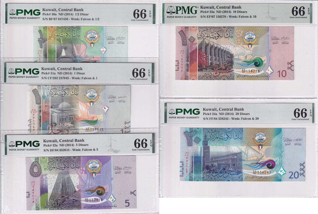 Kuwait Set 5; 1/2 1 5 10 20 Dinars ND 2014 P 30 31 32 33 P 34 Gem UNC PMG 66 EPQ