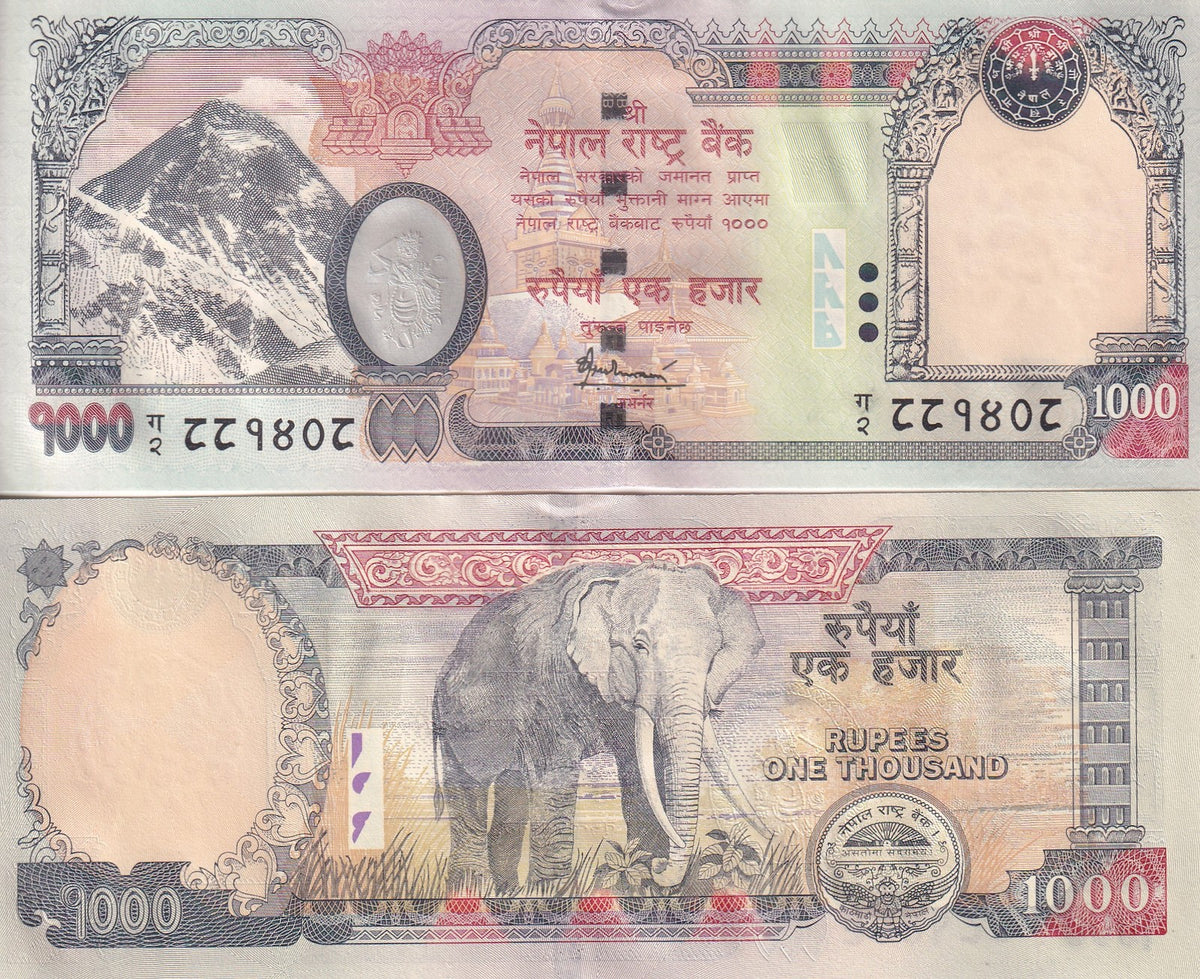 Nepal 1000 Rupees ND 2010 P 68 a UNC , Mount Everest Elephant