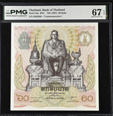 Thailand 60 Baht ND 1987 P 93 a Commemorative Superb Gem UNC PMG 67 EPQ