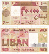 Lebanon 20000 Livres 1995 P 72 b UNC