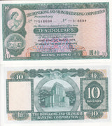 Hong Kong 10 Dollars 1979 Double letter P 182 h UNC