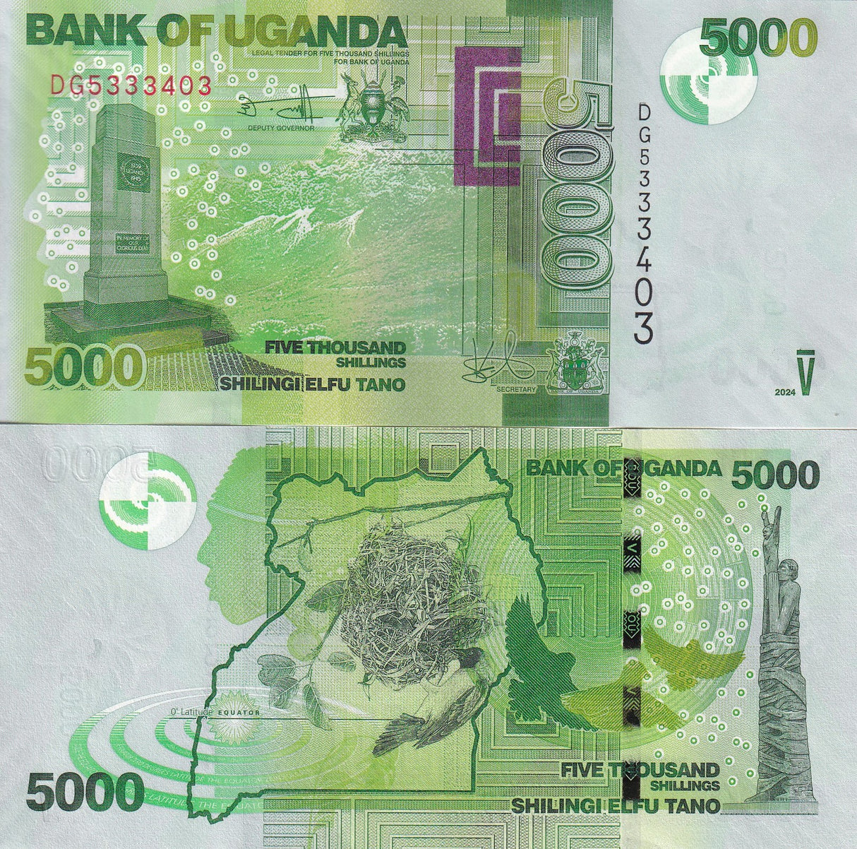 Uganda 5000 Shillings 2024 P 51 UNC, World War II Memorial, Kampala