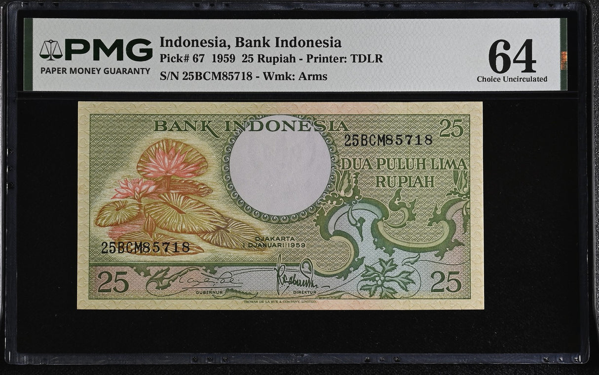 Indonesia 25 Rupiah 1959 P 67 Choice UNC PMG 64, Printer TDLR