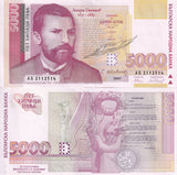 Bulgaria 5000 Leva 1997 P 111 UNC