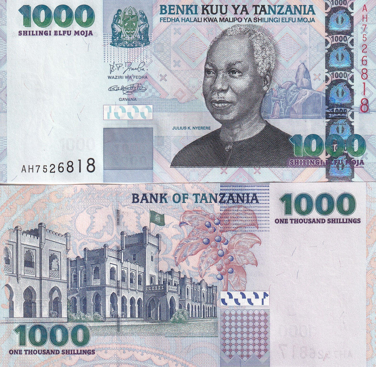 Tanzania 1000 Shilling ND 2003 P 36 a UNC