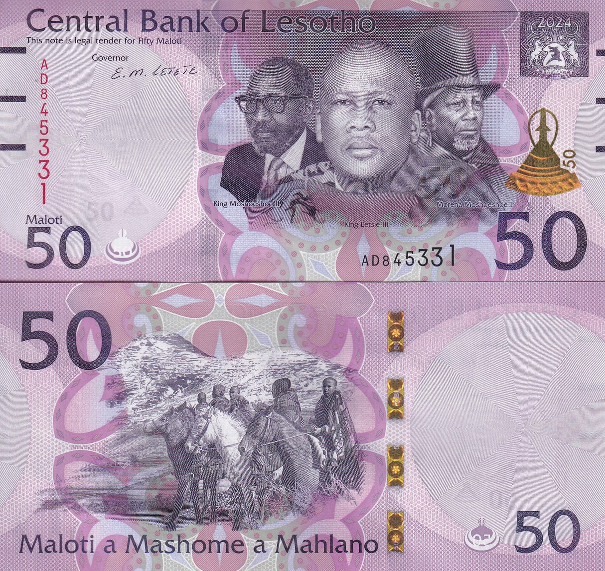 Lesotho 50 Maloti 2024 2025 P New Hybrid UNC ,Horsemen , Arms
