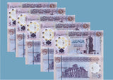 Libya 5 Dinars ND 2025 P NEW Sign Polymer Lot 5 UNC