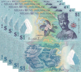 Brunei 1 Ringgit 2011 P 35 a UNC LOT 5 PCS