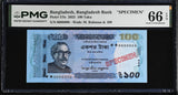 Bangladesh 100 Taka 2023 P 57ls SPECIMEN Gem UNC PMG 66 EPQ TOP POP